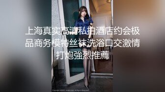 《顶流?网红泄密》万人追踪网红可盐可甜百变女神babyp私拍第三弹~极品无毛一线天馒头穴紫薇啪啪纯反差婊