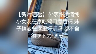 【李总探花】酒店约操良家骚女，掰开双腿摸穴，埋头舔屌活不错，怼着骚穴抽插