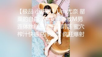 -身材不错很骚的美女主播先口后啪 各种姿势操一遍