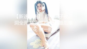   极品探花AI画质增强外围女神猎啪小天娱乐花言巧语蛊惑同意无套做出来