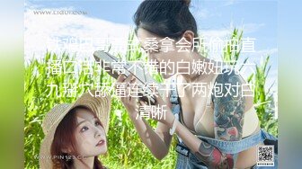 ：被大哥爆草的极品学妹，全程露脸小野猫被大哥无套插入，玩弄骚奶子，后入抽插爆草撞击骚屁股都有臀浪射好多