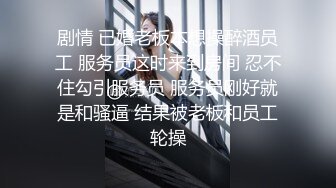 约到老妹，吃JJ同时跟别人语音自慰