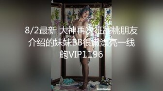 【新片速遞】✿淫娃御姐✿ 窈窕身材170cm大长腿车模女神▌淑怡▌世界杯之男同事性福时刻 抚媚淫态抽射蜜壶 顶宫爆射中出[1.32G/MP4/25:10a]