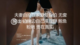 7-5伟哥探花足浴勾搭腿部有纹身的良家少妇，腼腆爱笑，约到宾馆遇到大屌遭老罪了