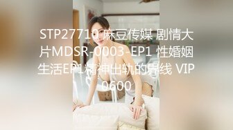  漂亮美女3P 被单男连续轮流着输出 个个操逼超猛 妹子爽到不要不要的