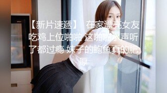 【极品媚黑绿帽淫妻】淫妻熟妇『Yseyo』奶大臀肥腰细 全裸唱歌 黑人操后给老公看内射骚穴 (2)