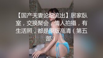 绳艺大师给熟女来个全套SM龟甲缚，奶子上还要贴个血滴子，狂虐这对极品大奶子【200V】 (65)