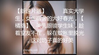 [2DF2] 【李总极品探花】酒店偷拍上门兼职学生妹，苗条清秀大长腿，翘臀啪啪后入激情无限[BT种子]