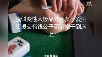 ★☆震撼福利☆★河南小胖哥家里约炮女神级的少妇直接把她干到受不了了 (1)