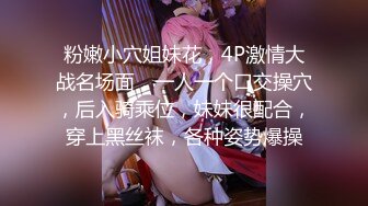 广州出差认识的酒店前台服务员川妹子李X露脸开房啪啪