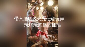   无情的屌丶丰乳肥臀外围骚女，掏出大屌乳交插嘴，黑丝高跟鞋骑脸，后入大屁股