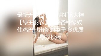 小女友的黑丝诱惑