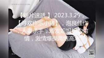 【新片速遞】  完美视角 绿帽 肌肉男 健身女 绝对荷尔蒙爆棚 淫妻癖的终极幻想 这只大屁屁真墩实