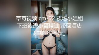 【2_3】成都高校基友群,小帅哥被同学轮插