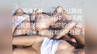 韵味十足骚女乳交舔屌服务周到扛起双腿就是操大屁股上位骑坐