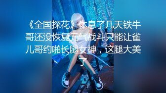 【自整理】P站ALEXANDRA C 调戏正在做饭的小姨子 在厨房地板后入   最新大合集【101V】  (48)