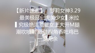 高颜值性感嗲嗲妹子盘啪啪穿上情趣装黑丝扭动特写口交后入猛操