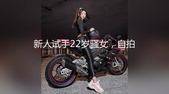 清纯人形小母狗『创口贴』✅超极品合法卡哇伊小萝莉 声娇体软易推倒，白虎嫩穴又粉又嫩又紧看了就想让人侵犯