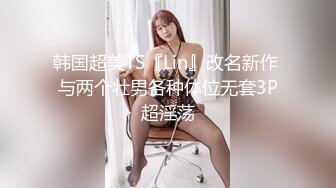 杭州小姐姐3