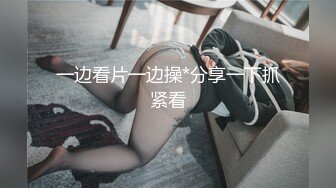    新疆夫妻，邀请单男一起来家里3P，骚妻跪舔吃两根，洋洋得意的满足表情，像吃菜一样香！