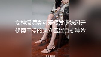 勾搭人妻做爱