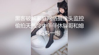 ✿清新纯欲学妹✿青春无敌大长腿美少女被坏哥哥剃掉羞羞阴毛抬起美腿让大鸡巴哥哥站立后入小骚穴，身材太棒了