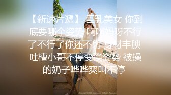 刚出社会的南部护理师 压力全靠爱爱排解