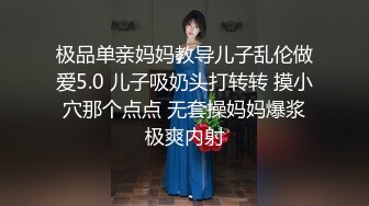 现在的大学生真会玩【一只兔叽吖】校花双女神~!完全放飞自我~疯狂无套群P，少女淫乱盛宴 (3)