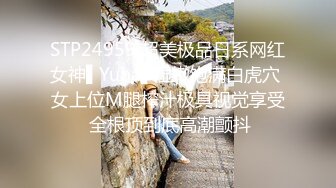 神棍风水师诈骗清纯少女打炮调和双修改运-玖玖