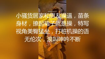 2023-3-3酒店偷拍 极品白富美勾人心魄的娇喘让男主各种玩弄舔逼玩逼逼也很粉