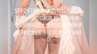 .icu@就是阿朱~公厕尾随_prob4