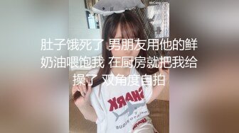 意外拍到一对小情侣厕所内性交后入内射，妹子蹲下在把精液尿出来