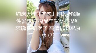 宅男必备，呻吟声销魂推特巨乳00后圈养母狗【可可咪】性爱私拍，大奶肥臀道具紫薇3P前后进攻年纪轻轻如此反差 (20)