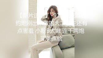 时尚鸭舌帽大奶美乳小姐姐,长相甜美可人,邻家型美女,浴室脱光光撩骚,自嘲想结婚被甩了