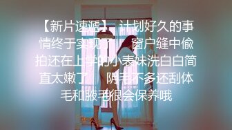  上海健身美女【咸蛋小姐】视图流出，这身材练的真俊，翘得翘 肉的肉，艹起来舒服极了 43P1V！