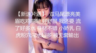 【神级巨乳】【椰汁西米露】，历史上罕见超级巨乳的御姐，又白又粉嫩的奶奶，想怎么吃就怎么吃，甩奶666！