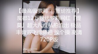 韩国丰乳肥臀 艳舞主播 【小耶】漏奶抖臀 各种 摩托摇 抖奶诱惑【76V】 (32)