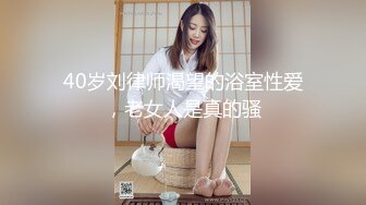 约了两个少妇到酒店猛肏不断高潮