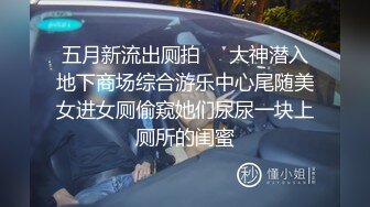 探花郎李寻欢约了个高颜值黑衣妹子啪啪，口交舔弄镜头前站立后入抽插猛操