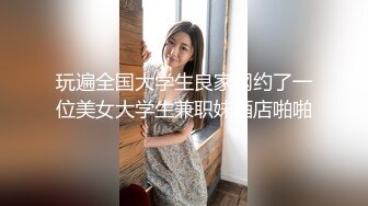 【新速片遞】  【极品反差婊】农村土炕操轻熟女人妻，真tm会叫床，叫声诱人，无套狂艹内射，特写怼脸、内射流精画面！[129.26M/MP4/00:05:28]