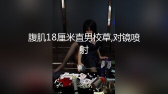 一晚五次散单男被女友闺蜜抽干