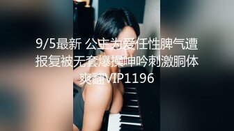 工作不仔细给公司造成重大损失 性感秘书被老板