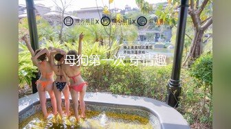 【新片速遞】   我草这少妇的奶子像气球一样Q弹，全程露脸这奶子晃的有点不真实啊，自己抠着骚穴揉捏骚奶子自己舔奶头推荐[1.04G/MP4/01:25:50]