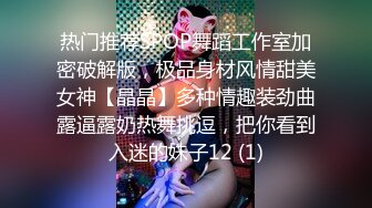 绝美御姐眉心长个痣，吊钟柰子，双女自慰插穴，极品大蝴蝶逼，双头蛇大战