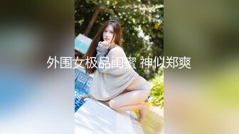 逼毛浓密骚女【销魂宅女】第二弹慢慢脱掉内裤，掰穴手指扣入呻吟娇喘非常诱人，很是诱惑不要错过