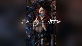 12/9最新 人美遭罪偷拍短发红唇美少妇肥厚的黑逼VIP1196