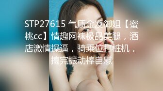 单位小领导酒店潜规则新来的美女同事 尝试各种姿势啪啪完美露脸