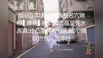 【新片速遞】 商场女厕双镜头近距离偷拍❤️躲在里面抽烟的大长腿美女的小黑鲍鱼