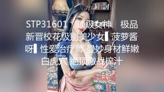 五一带她消费，还是很明事理哈哈