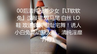 酒吧女厕偷拍小姐姐喝多了 蹲坑滑倒摔个人仰B翻